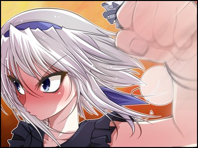 Ore no Koibito ～ Hikawa Shizuku ～ page 2 full