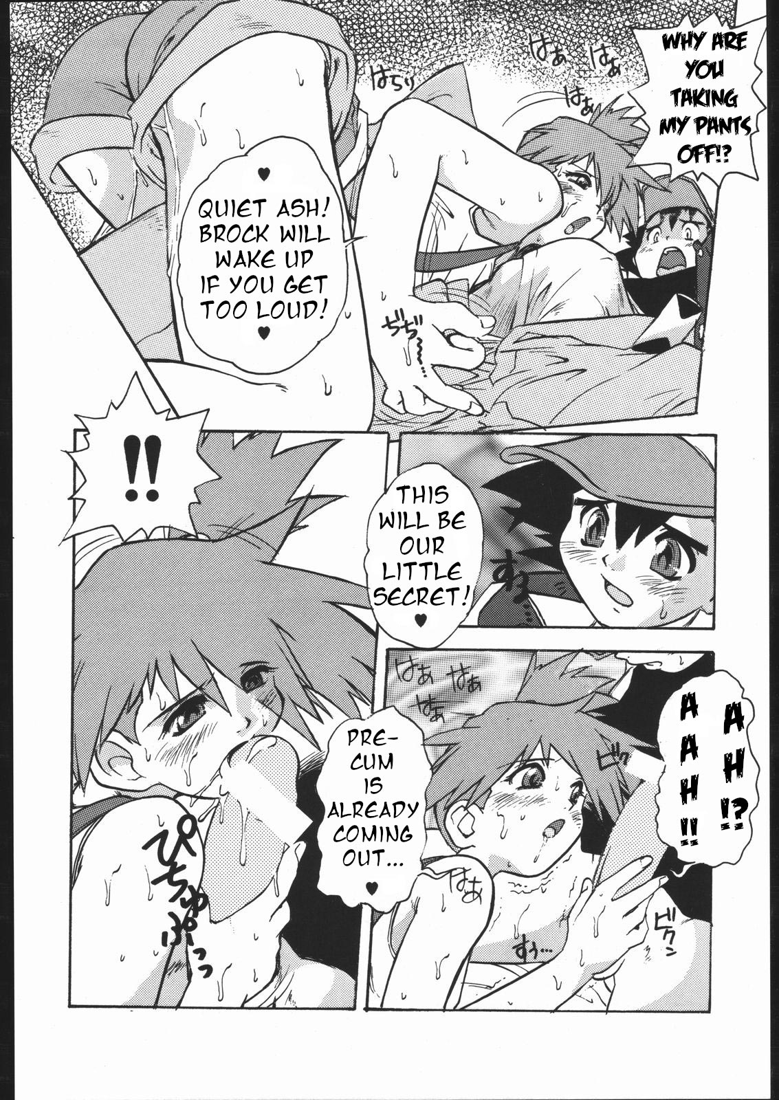 Spread page 7 full