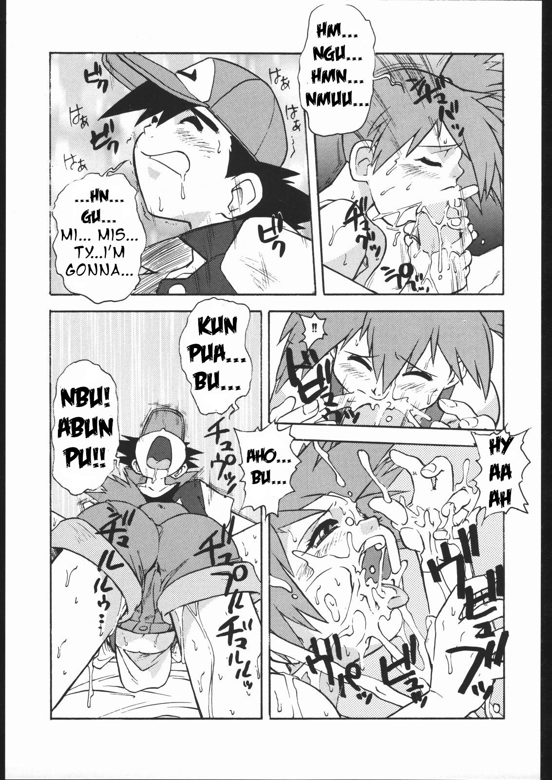 Spread page 8 full