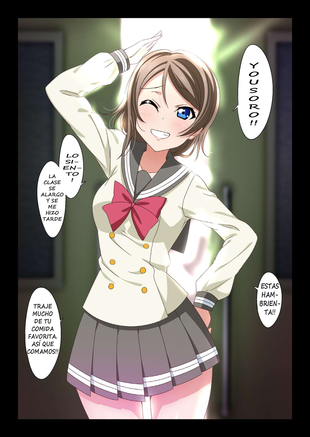 Riko-chan no Nama Tamago | El huevo duro de Riko page 4 full