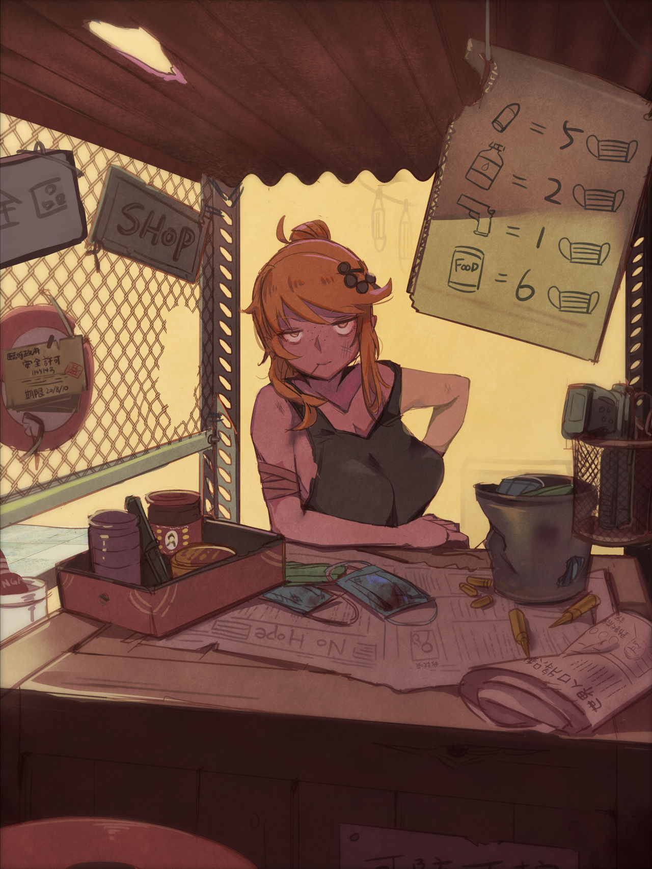 AT2. page 3 full