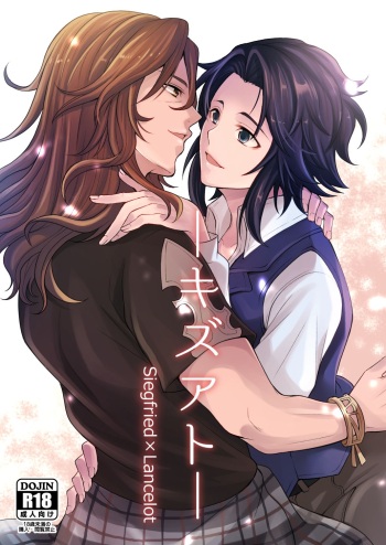 Kizuato cover