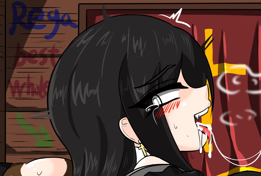 커미션 ㅡ 레가의 고해성사 page 1 full