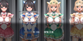 Capsule: Youkai, Hoshoku cover