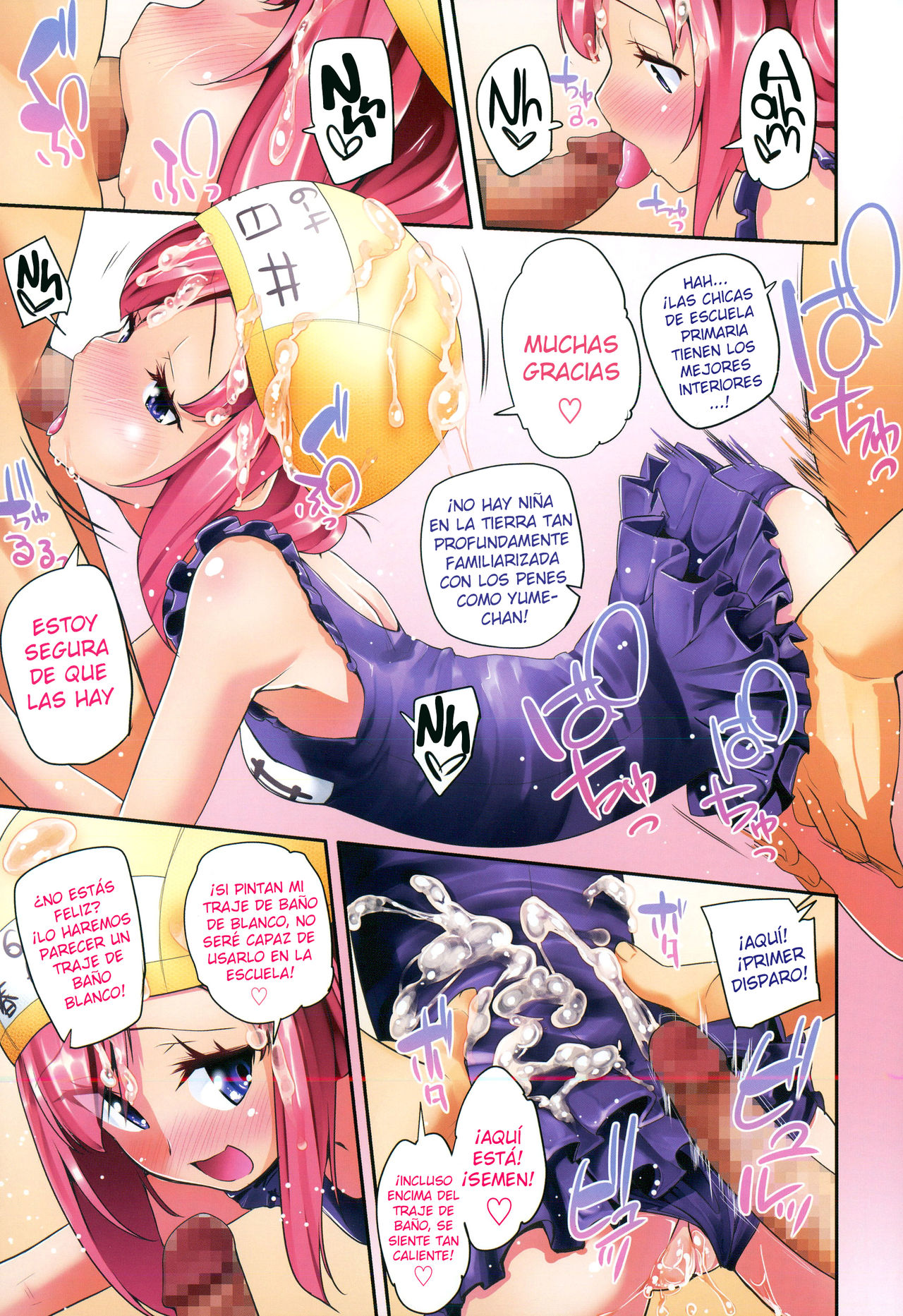 Seijinshiki Gokko Ch.1-4 page 5 full
