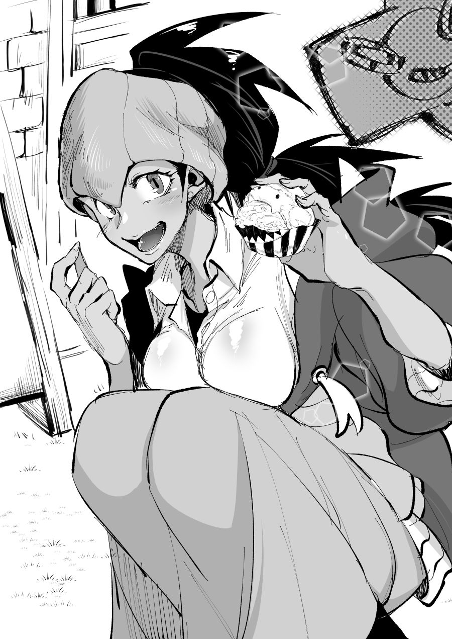 Pokemon SWSH TS page 7 full