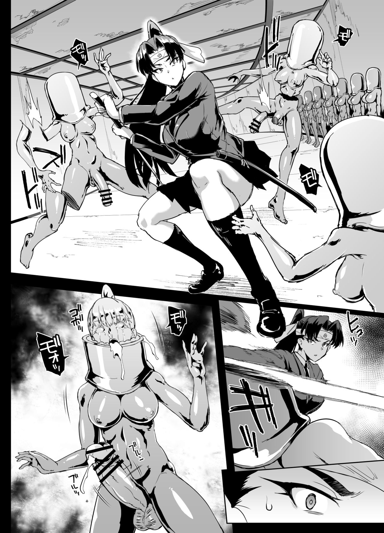 Ponytail JK Taimabu Rakugaki Ch. 11 page 6 full