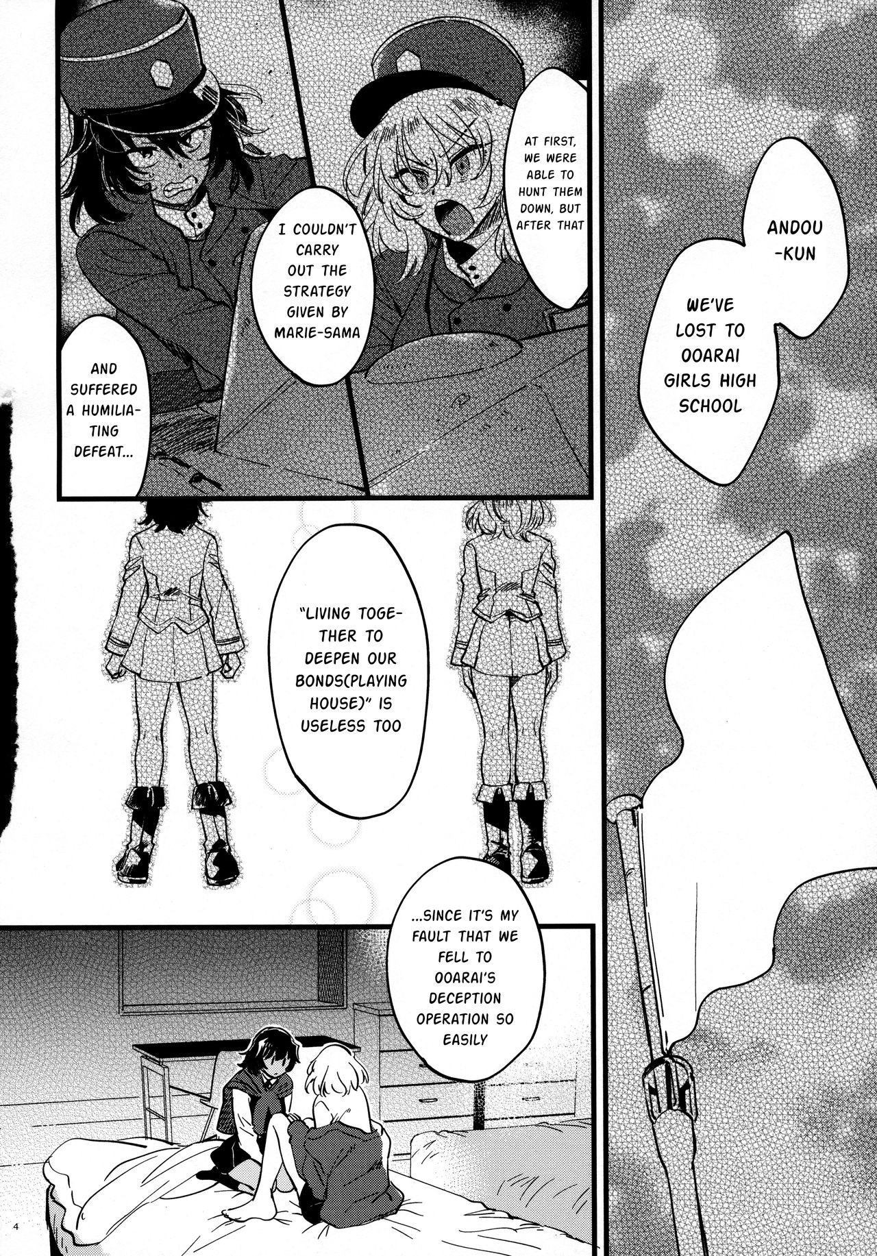 ANDO/OSHIDA,motto Nakayoku! page 3 full