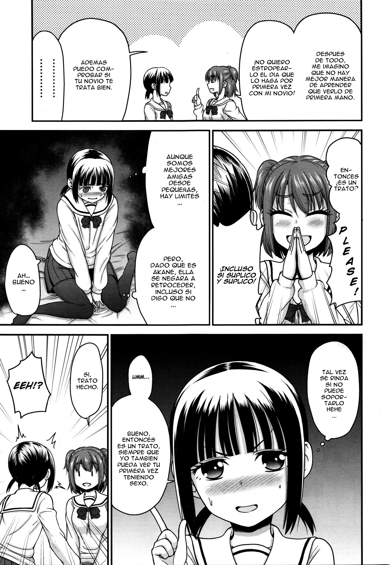 Mitaimono | I want to watch it page 3 full