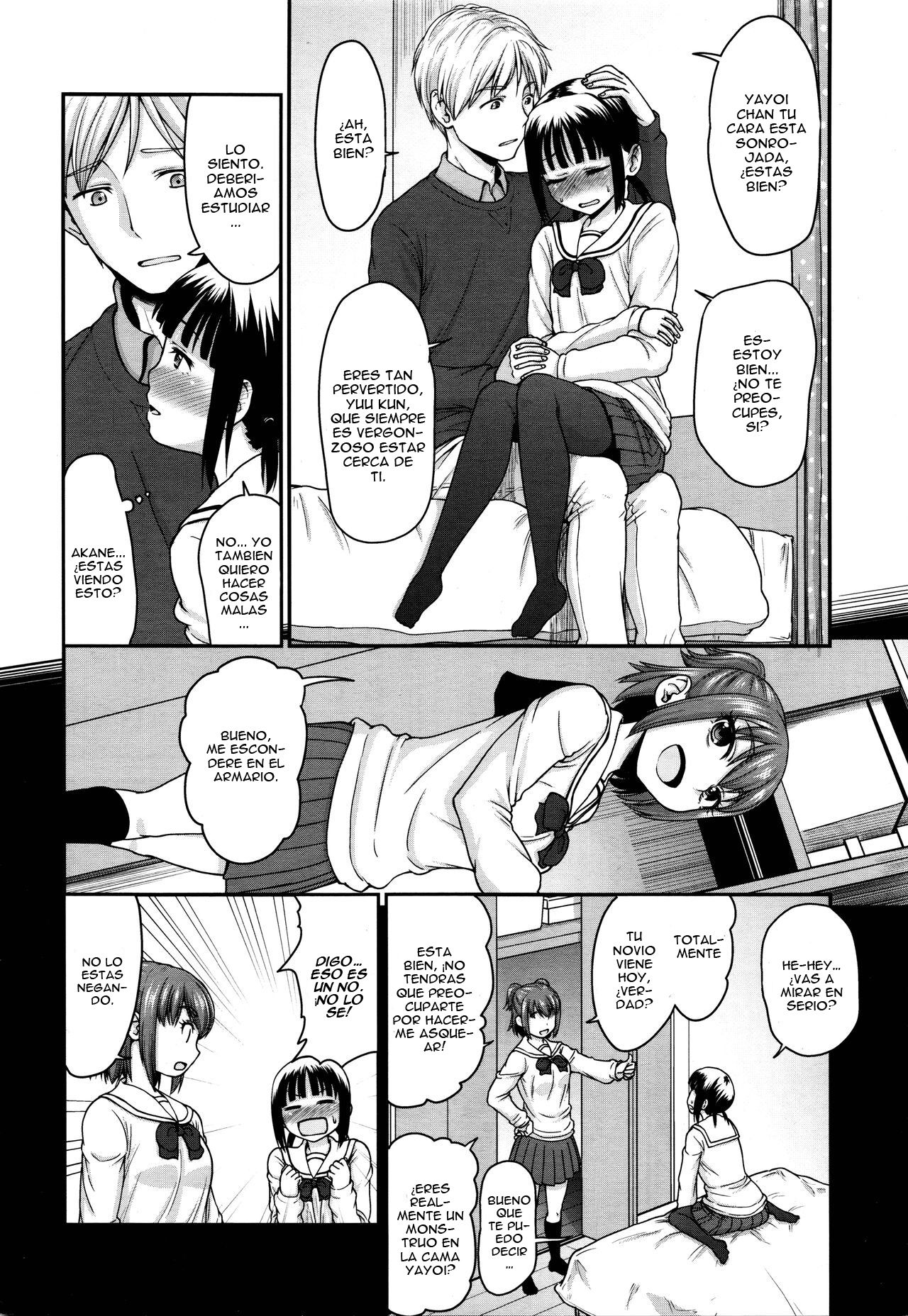 Mitaimono | I want to watch it page 4 full