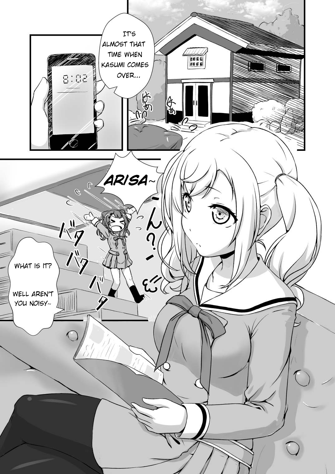 Chomamama! page 3 full