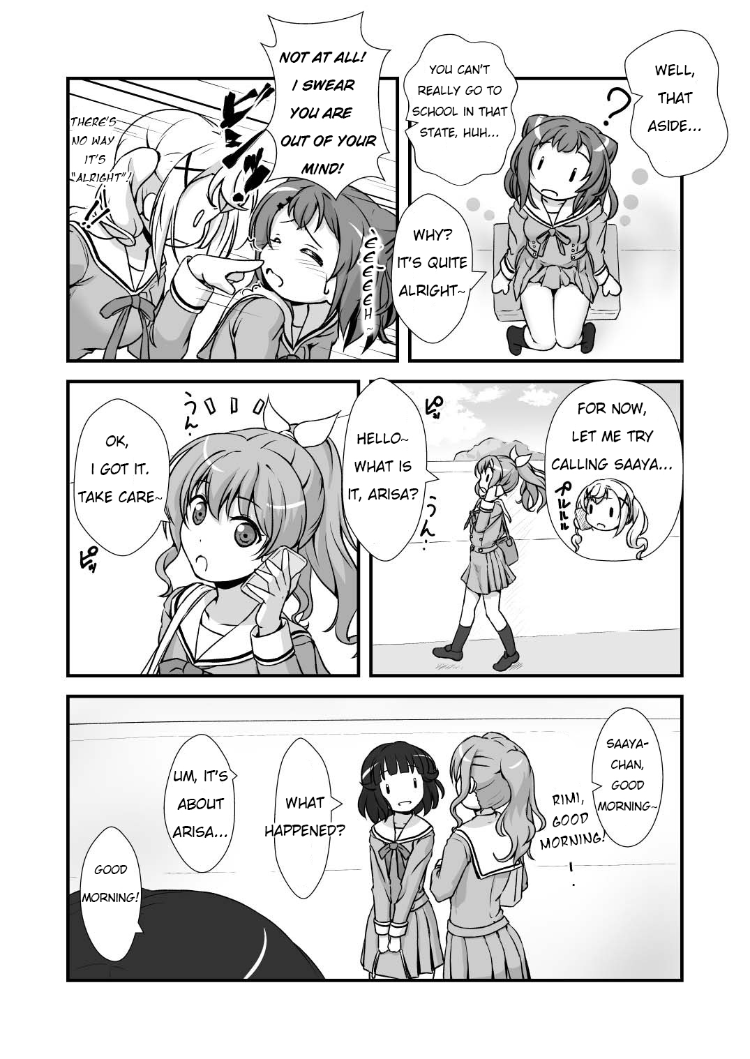 Chomamama! page 6 full