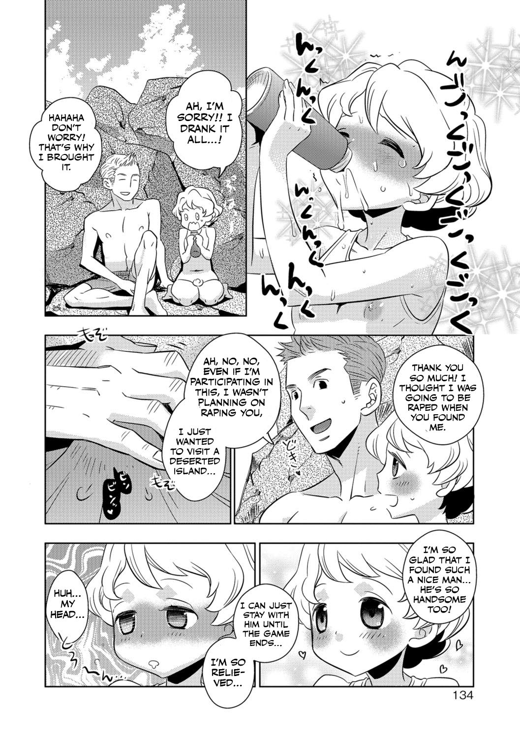 Mujintou Onigokko - Desert island Escape page 8 full