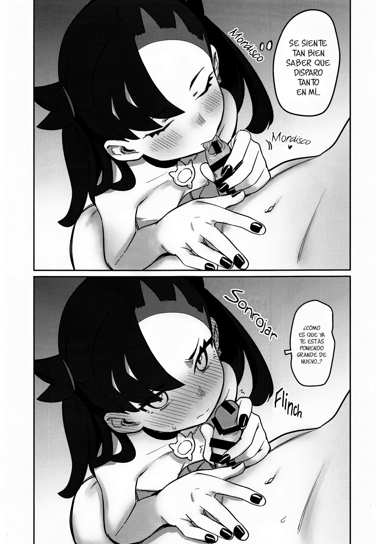 Top Trainer wa ○○ ga Tsuyoi | Las Entrenadoras Que Me Gustaría CXgerme page 4 full