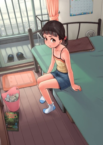 Ohayoujo cover