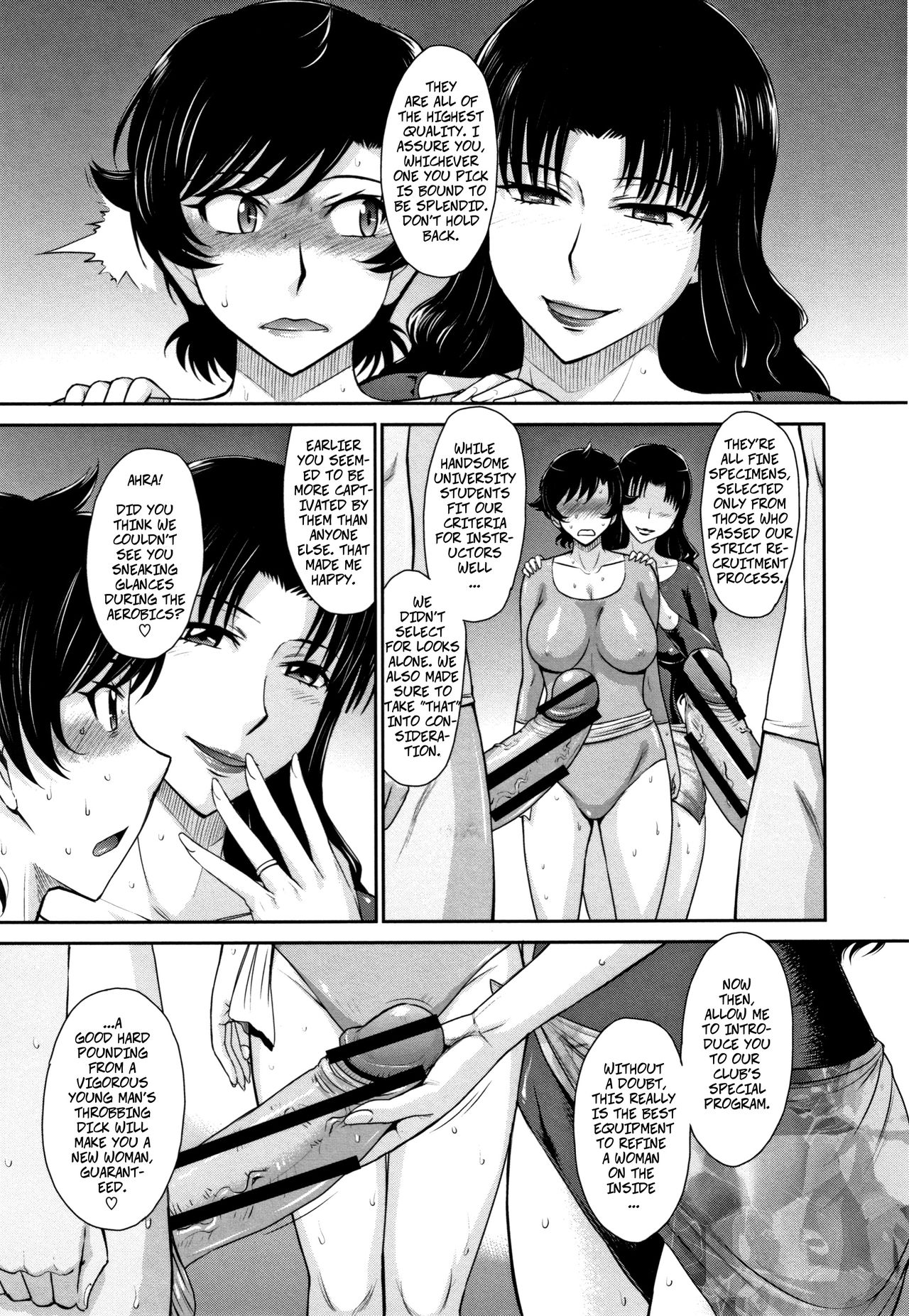 Let's Get Physical!! Ch. 1 page 9 full