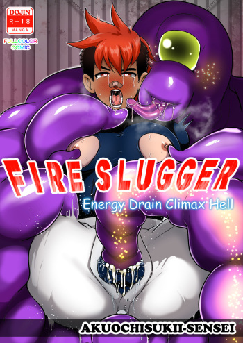 Fire Slugger Energy Drain Zecchou Jigoku - Fire Slugger: Energy Drain Climax Hell Full Color Ban cover