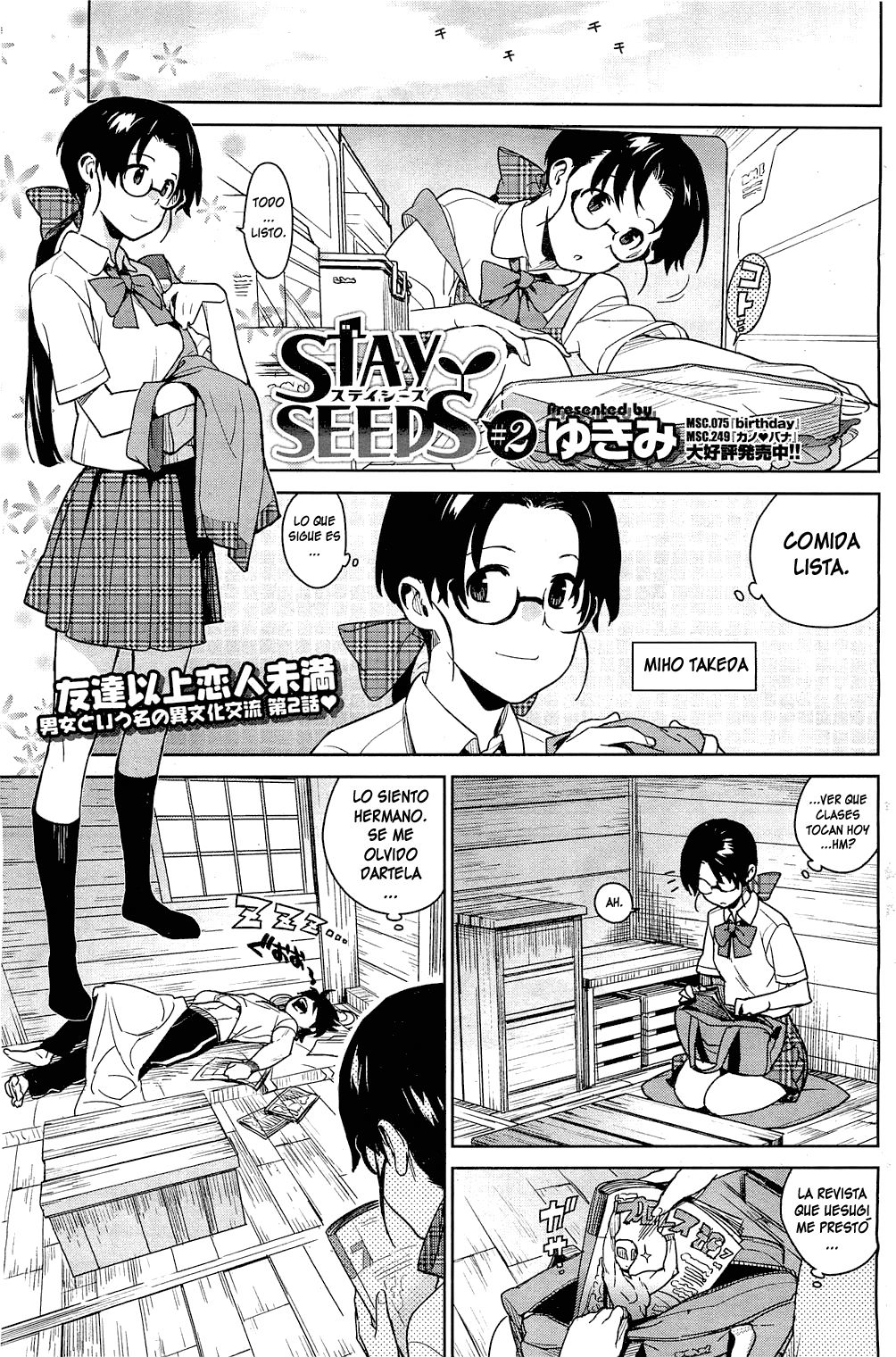 Stay Seeds #2 page 1 full