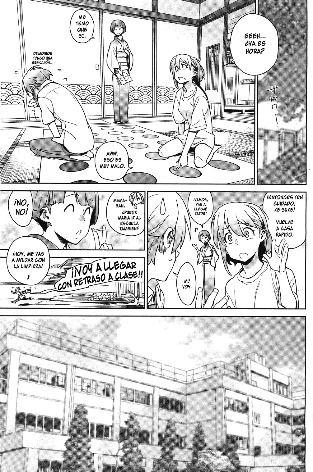Stay Seeds #2 page 5 full