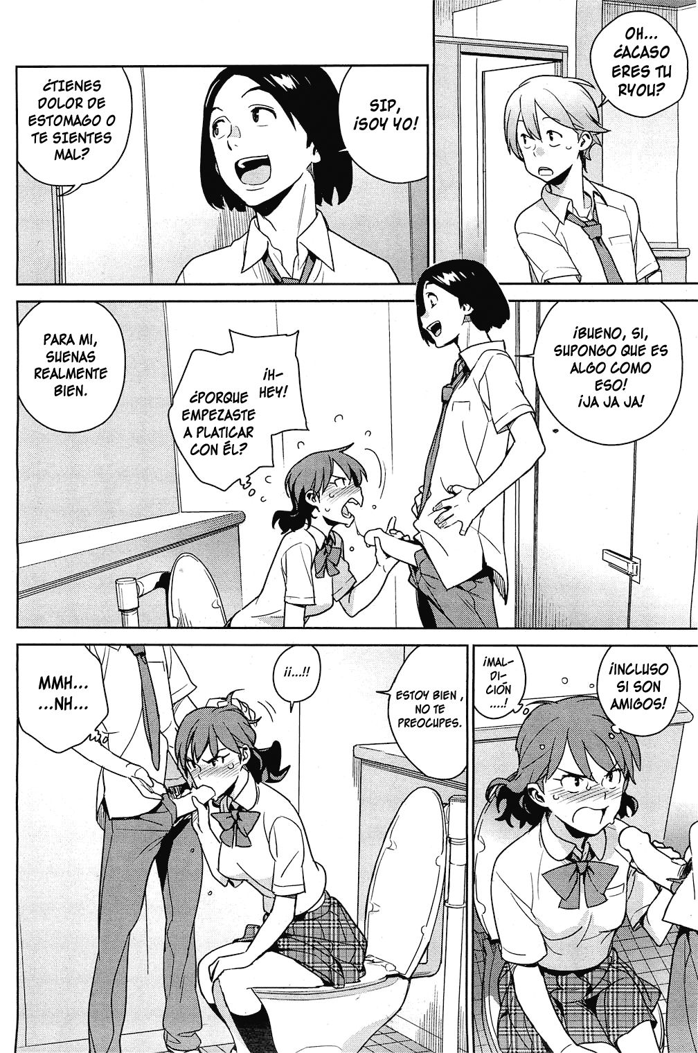 Stay Seeds #2 page 8 full
