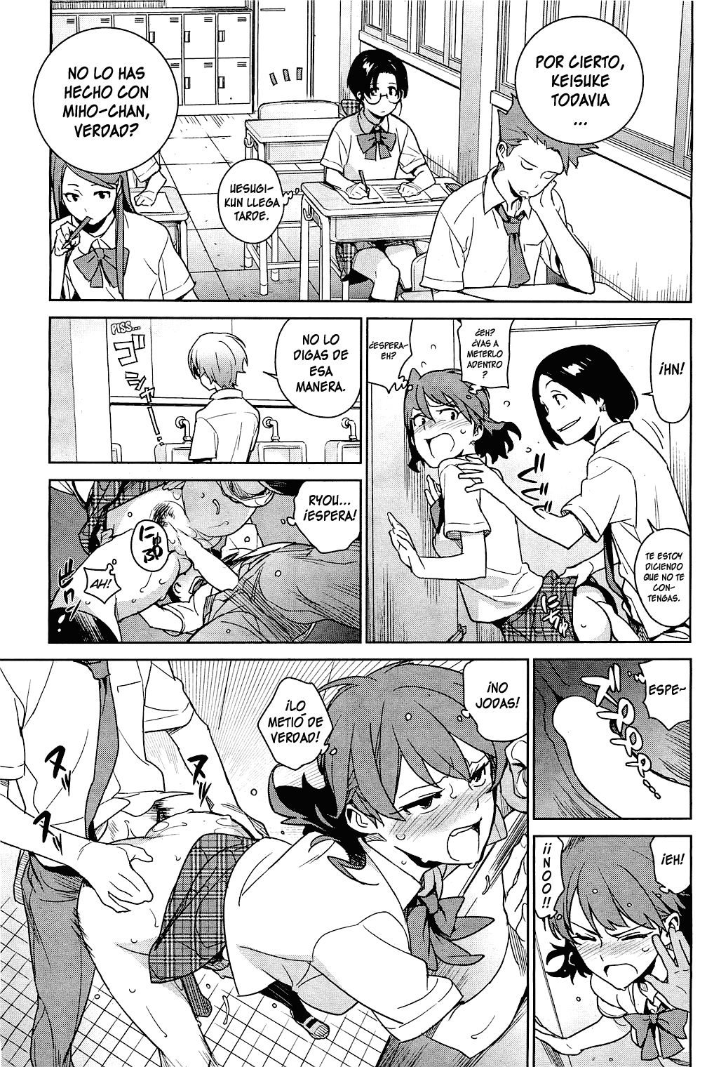 Stay Seeds #2 page 9 full