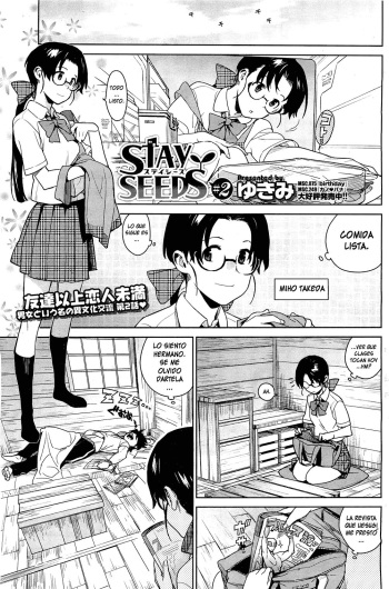 Stay Seeds #2 cover