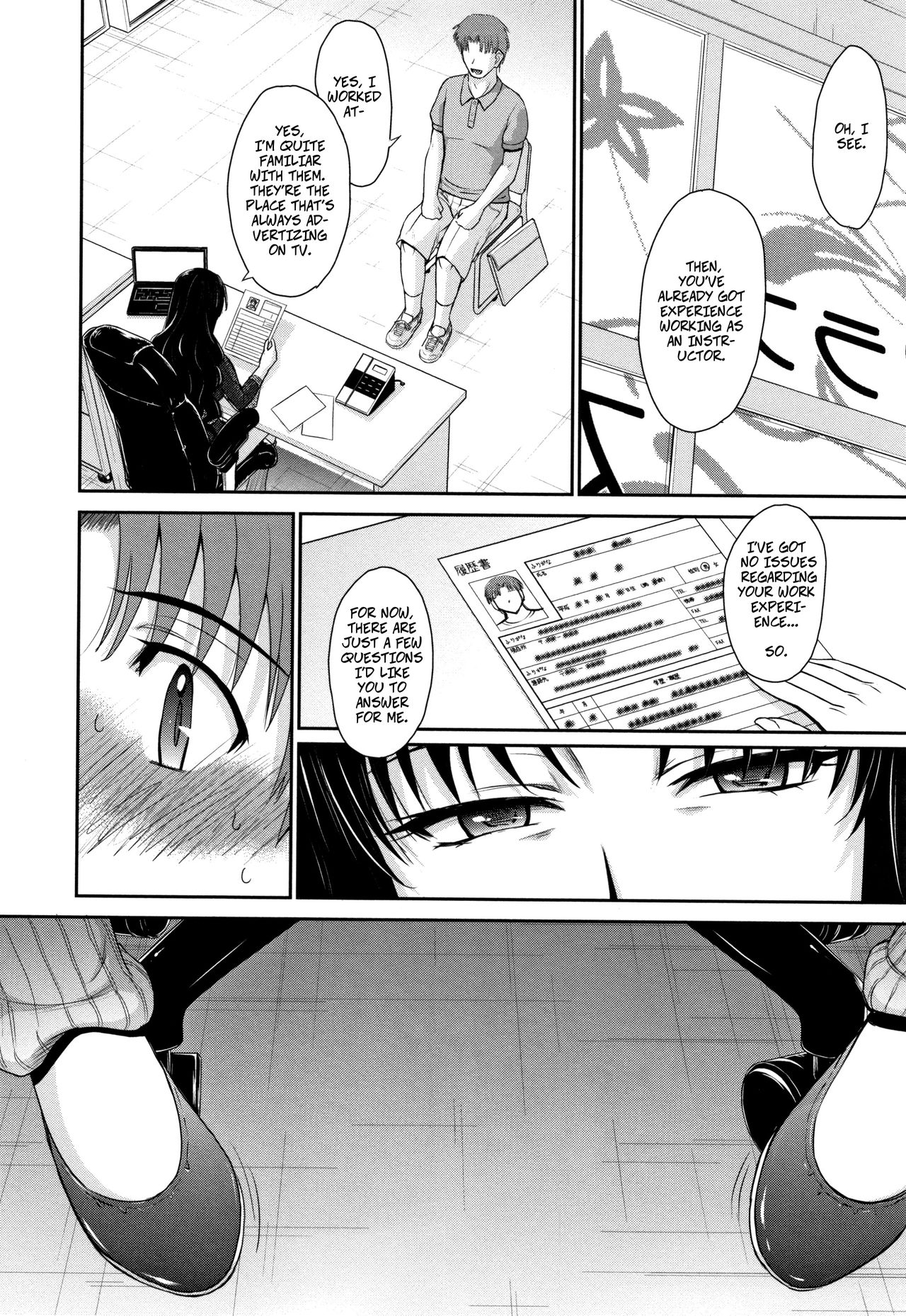 Let's Get Physical 2 page 4 full