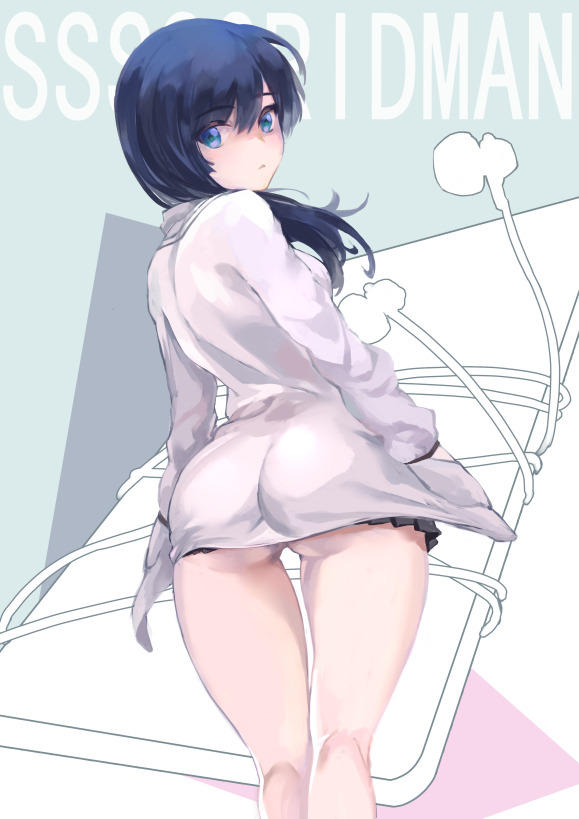 ASS Sets page 5 full