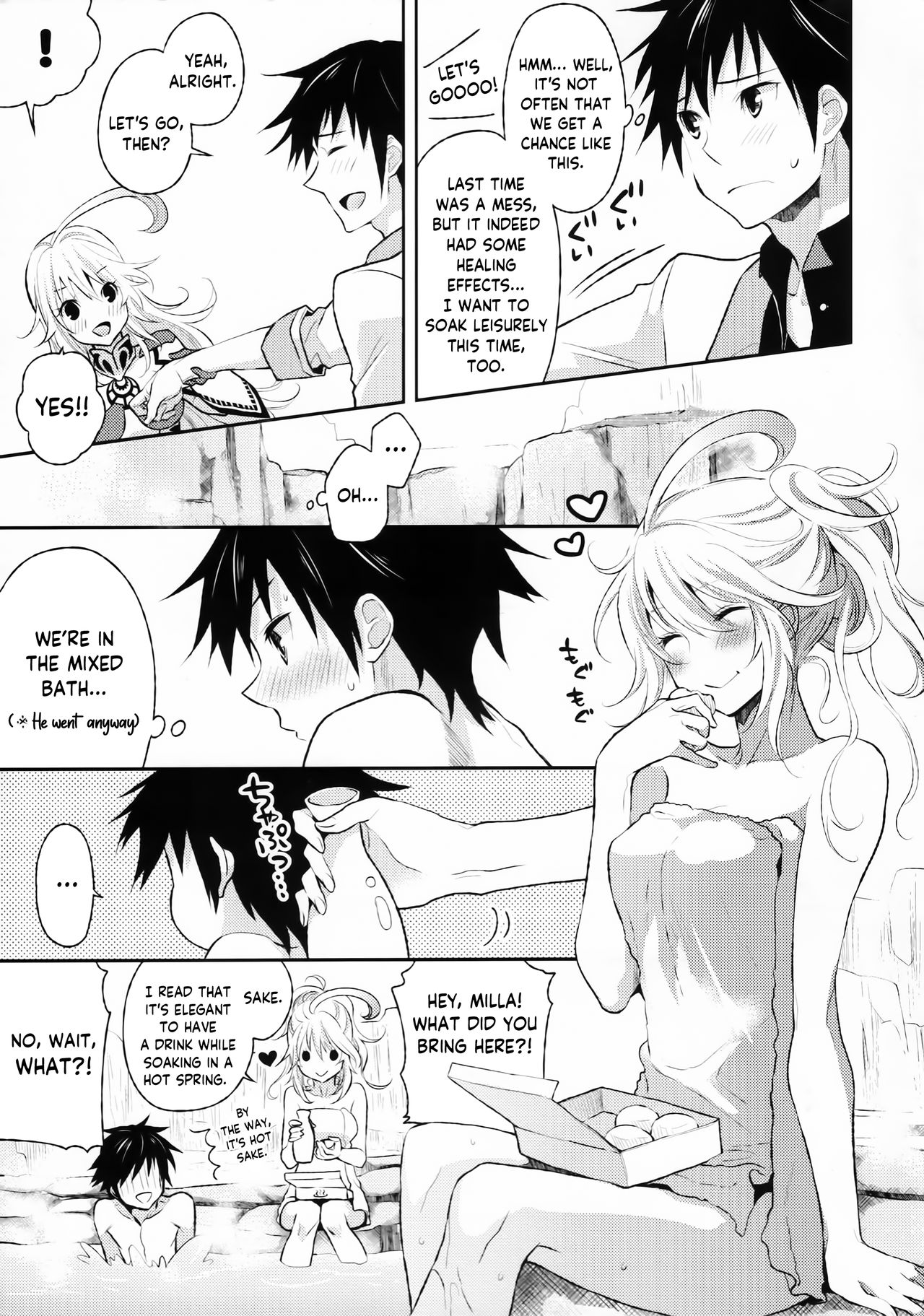 Gohoubi no Ataekata - Onsen Hen | How to give a reward - Hot spring edition page 6 full