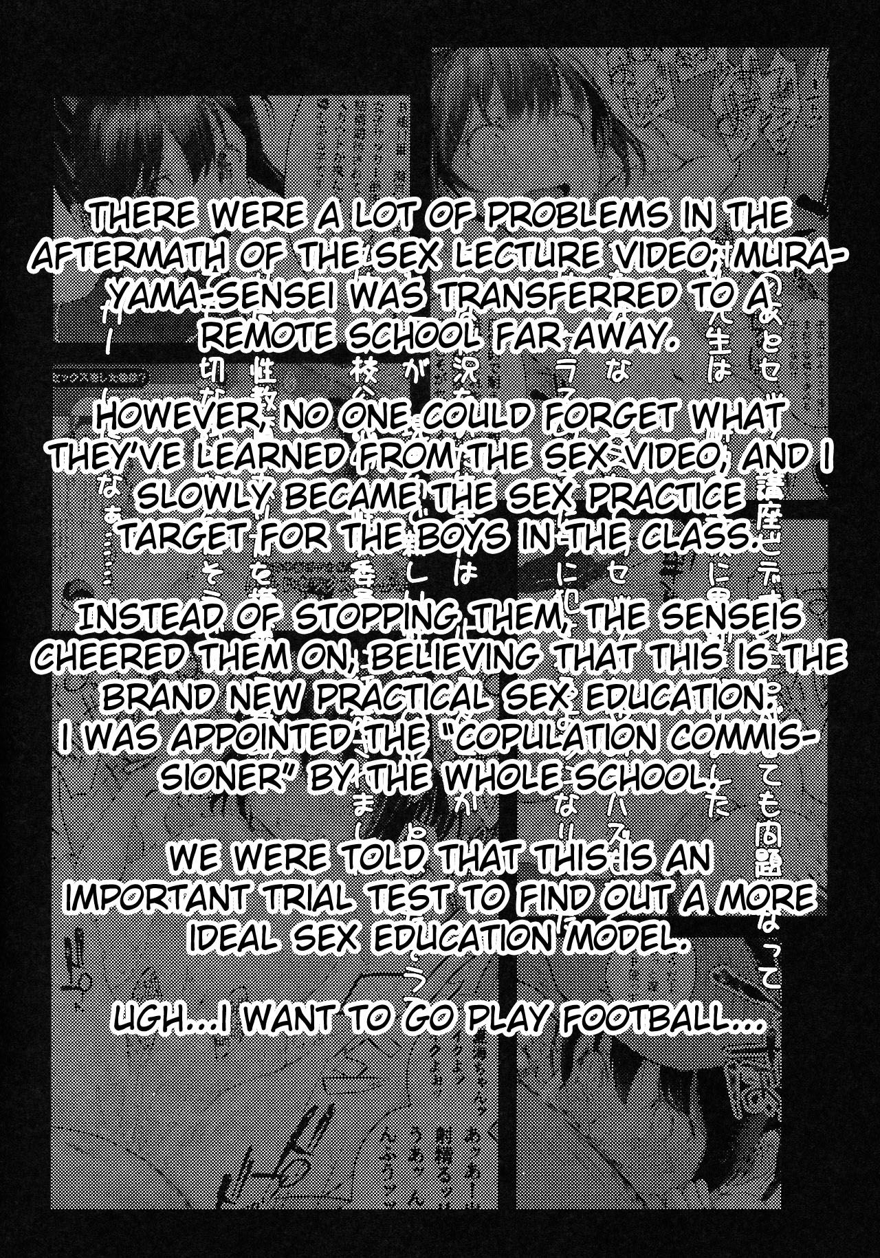 100-yen ©-sei | 100-yen JC page 3 full