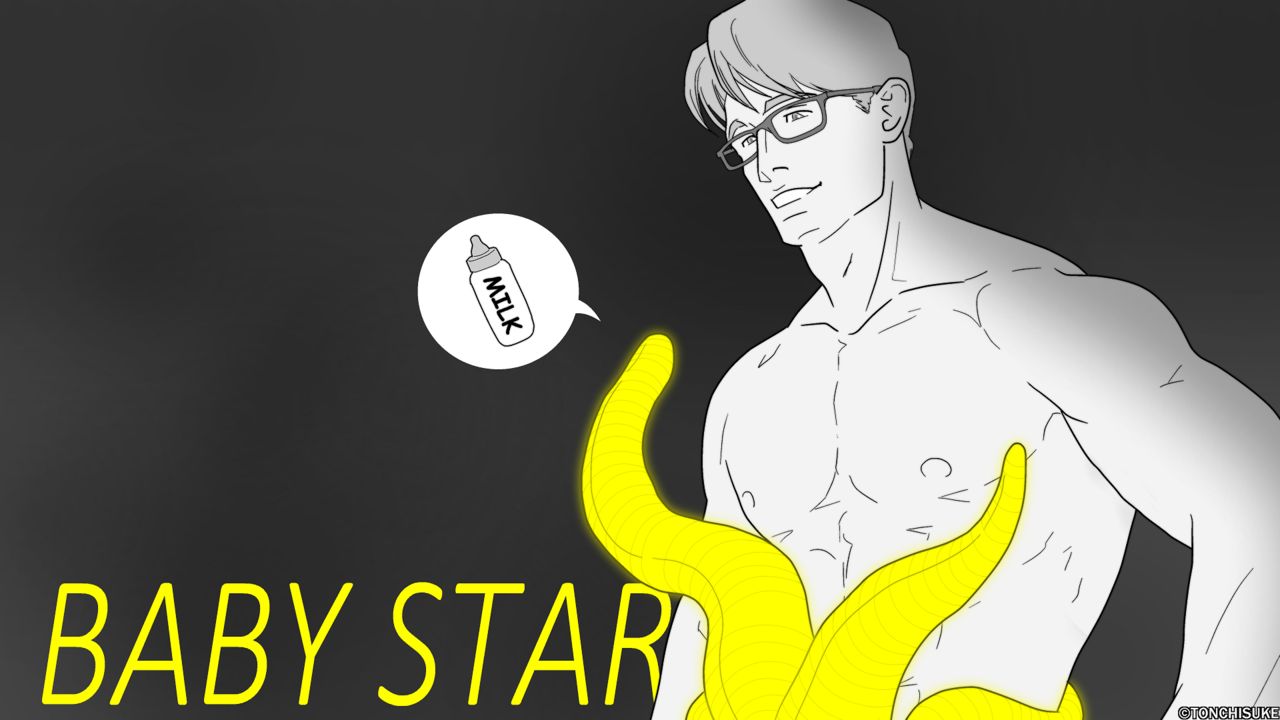 Cum-eating Starfish page 3 full