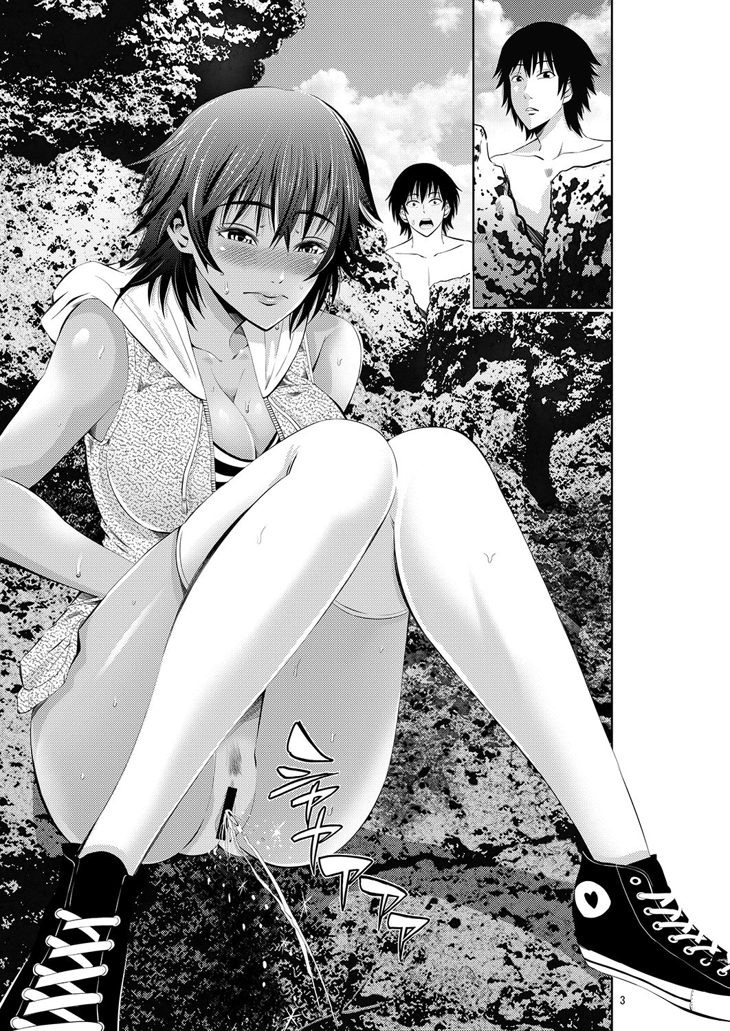 Tokonatsu Resort Nangoku Musume to NTR Sex page 3 full