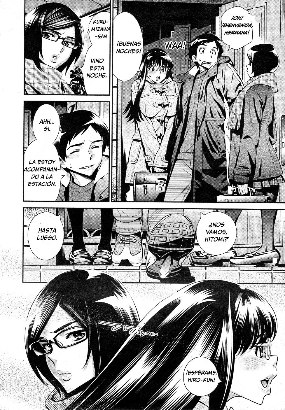 Megane no Megami 2 page 2 full