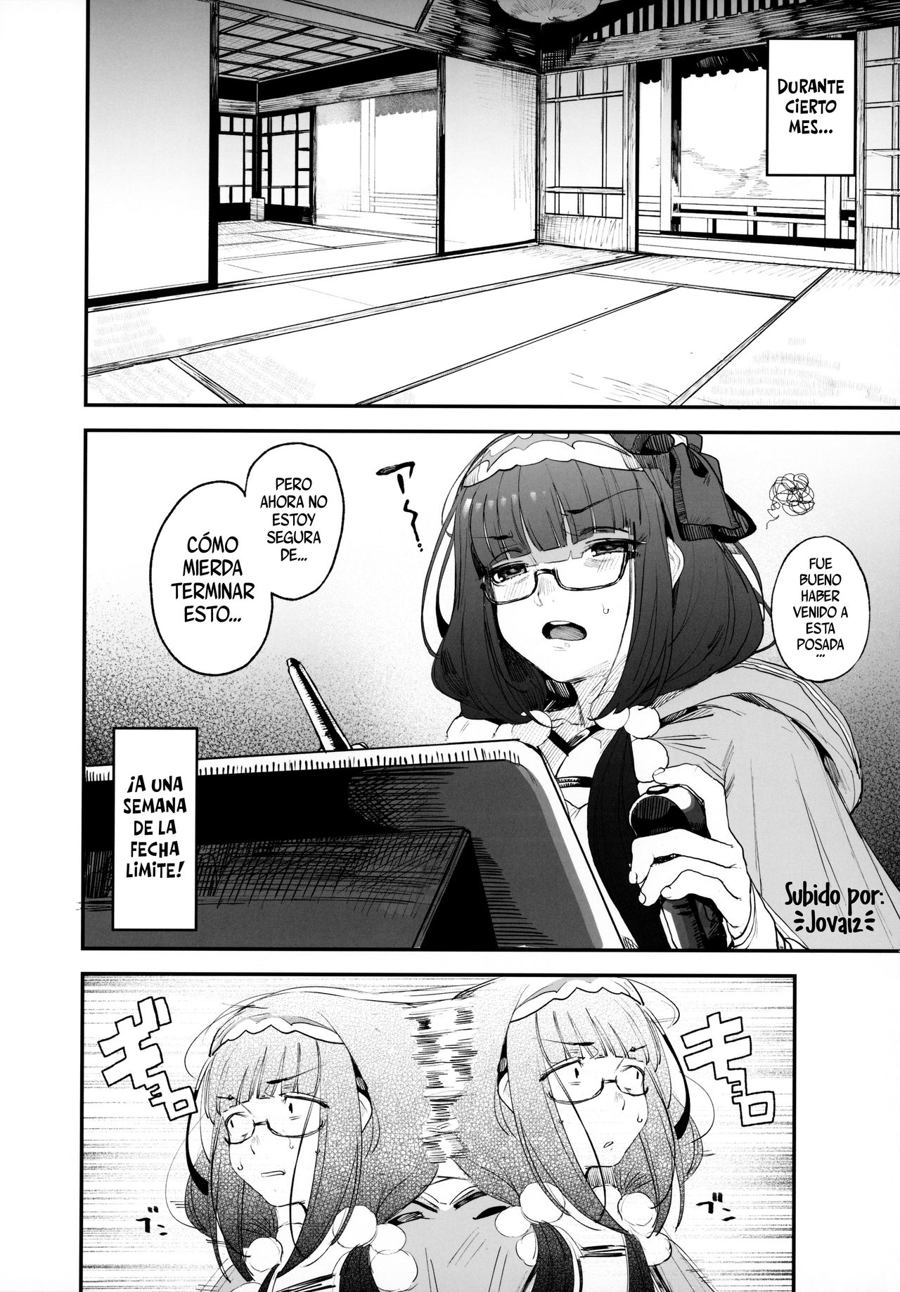 Enmatei Hanshokuki Osakabehime page 6 full