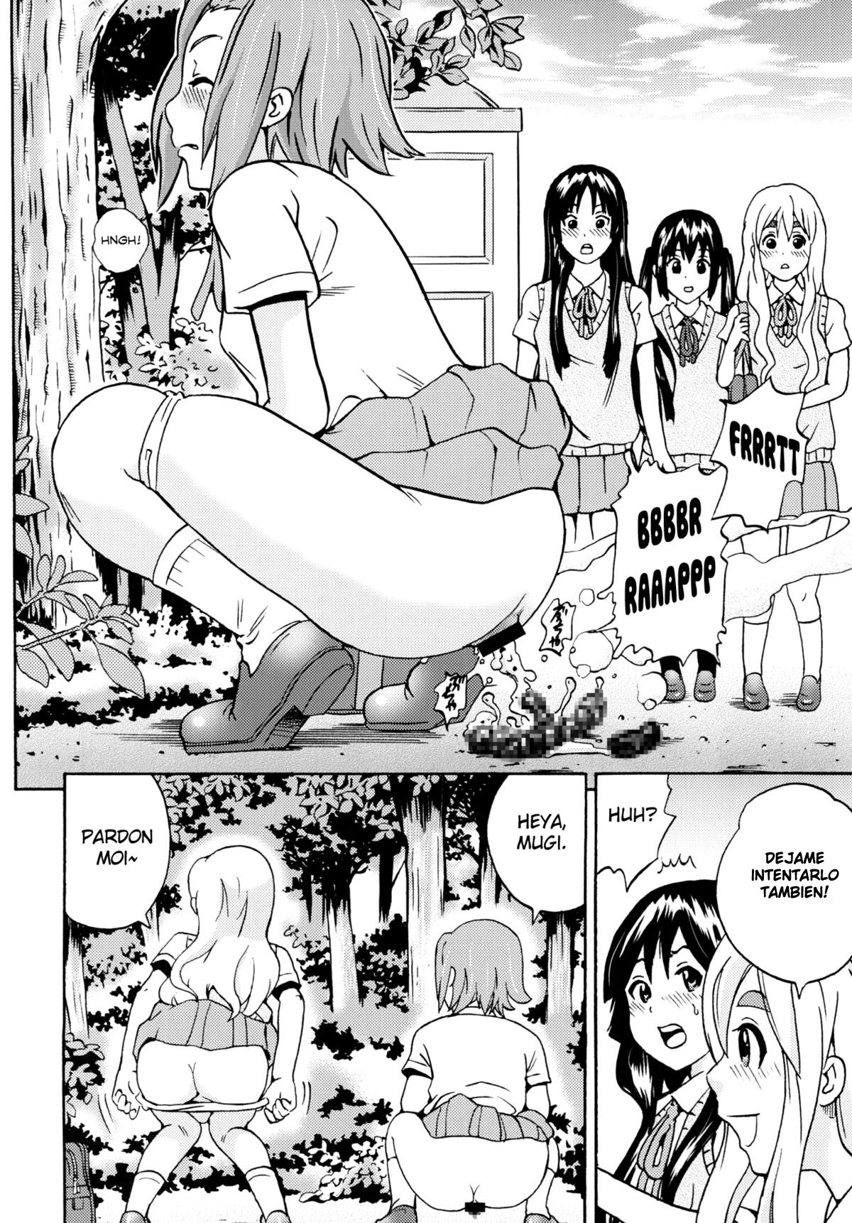 Houkago Unchi Time page 8 full