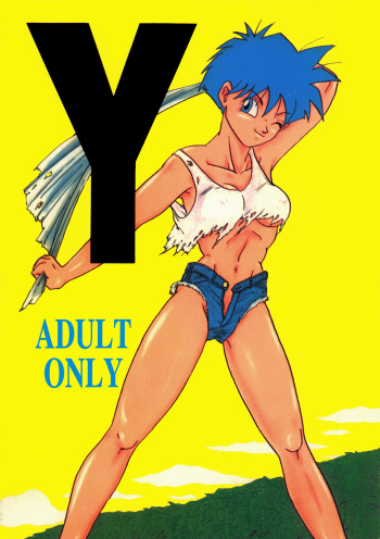 Y cover