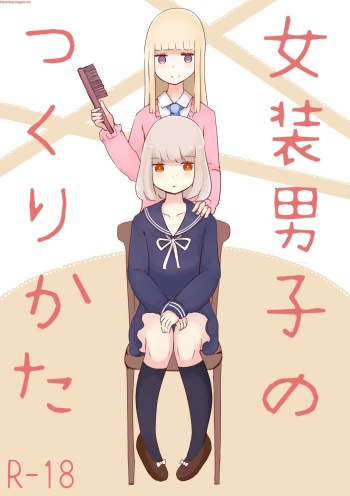 Josou Danshi no Tsukurikata cover