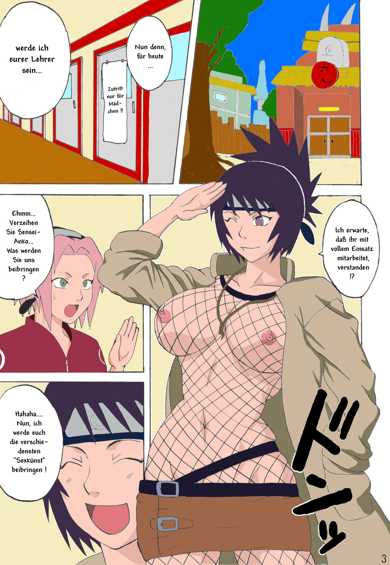 Sekai Ichi Uke Tai Anko no Jugyou | Anko's Class page 2 full