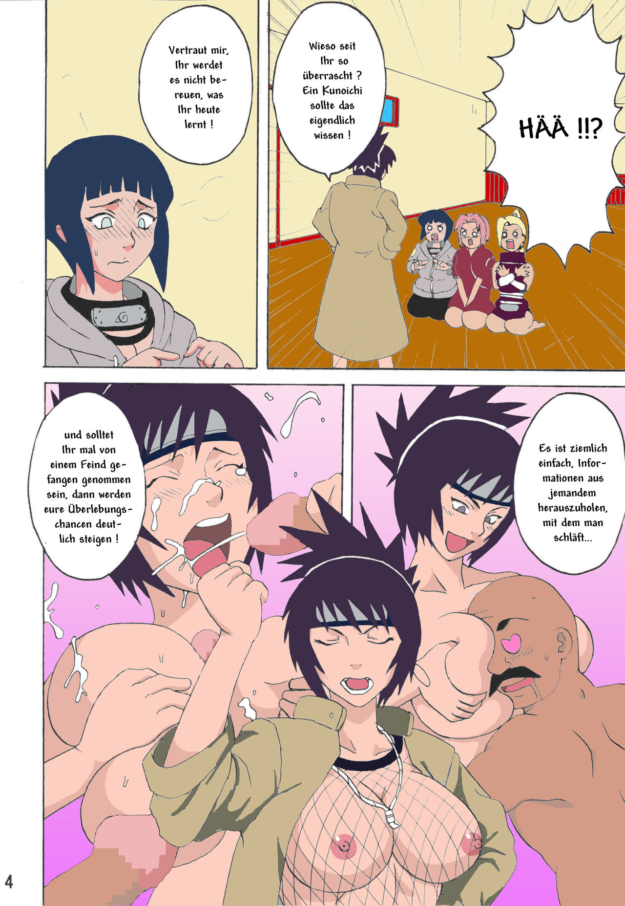 Sekai Ichi Uke Tai Anko no Jugyou | Anko's Class page 3 full