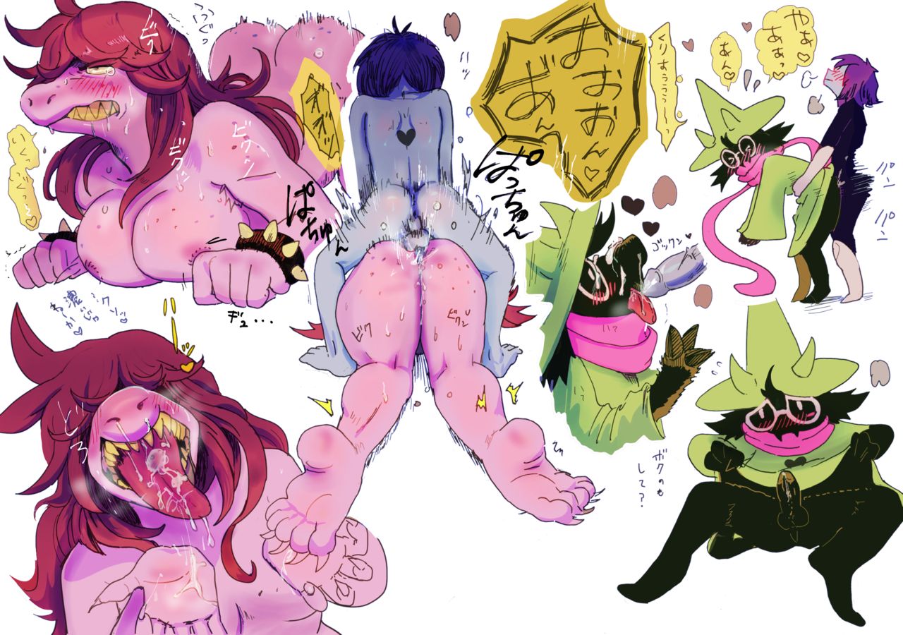 Krusie page 9 full
