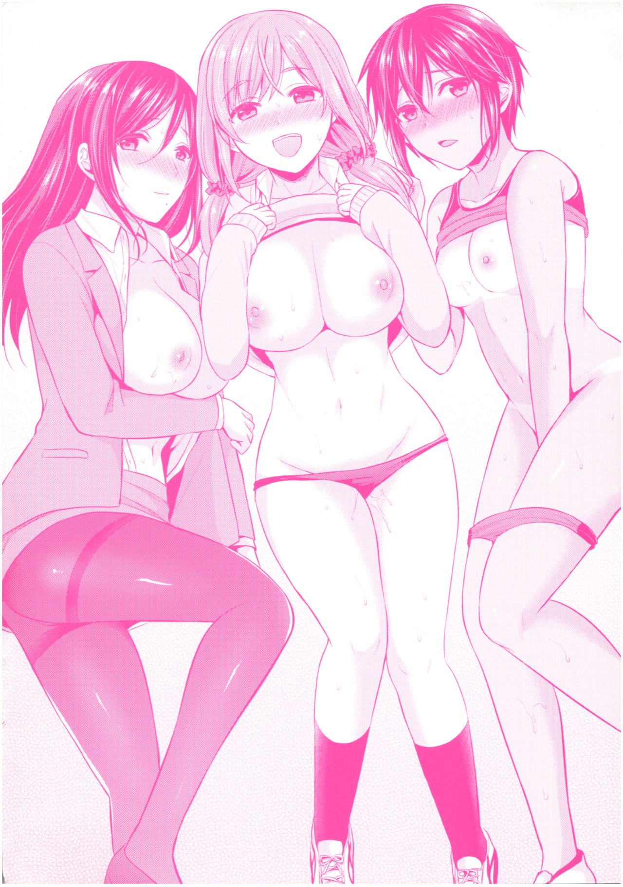 Joshi Rikujoubu Harem Training | Girls' Athletics Club Harem Training page 3 full