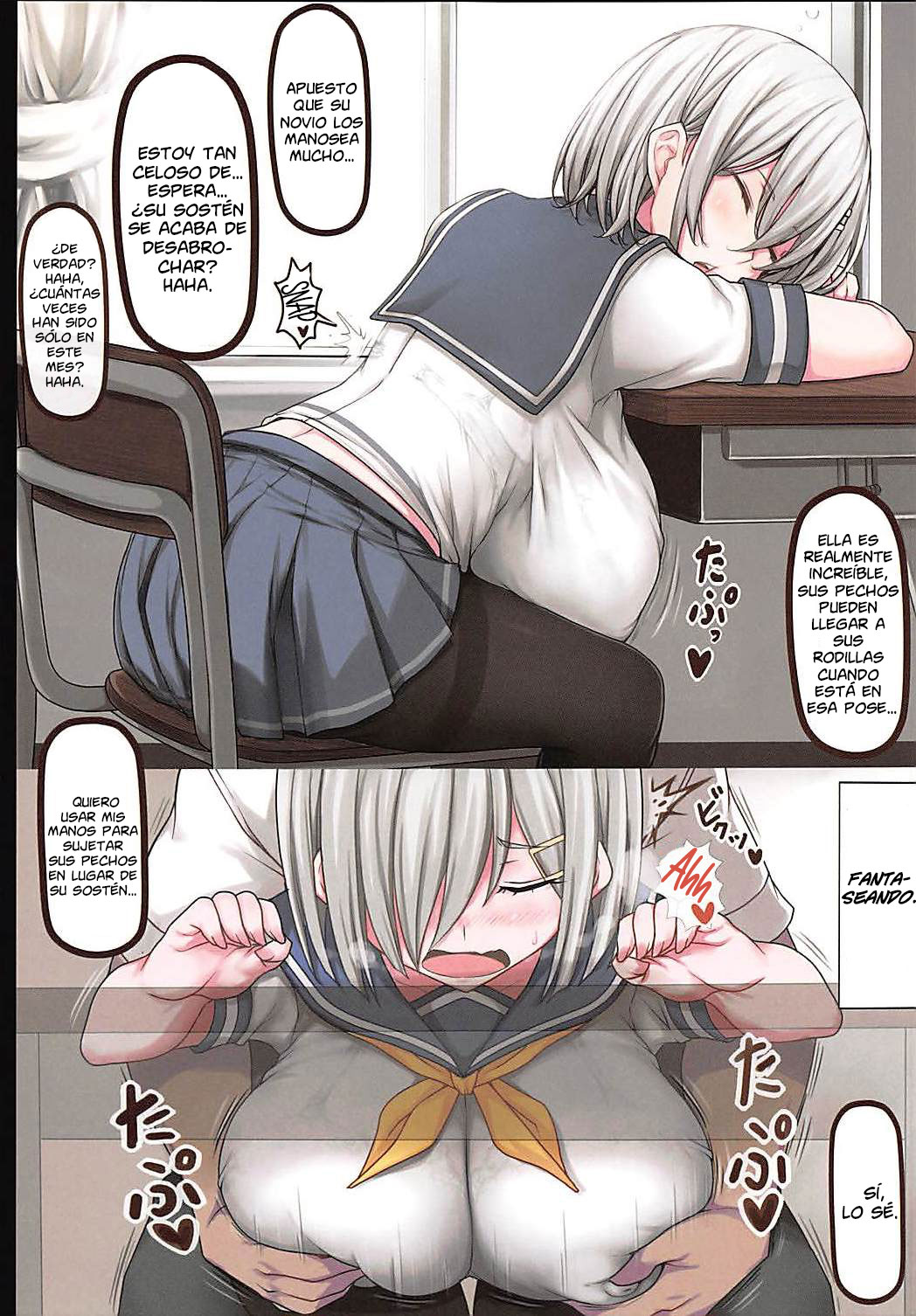 Minna no Hamakaze | Hamakaze es de Todos page 5 full
