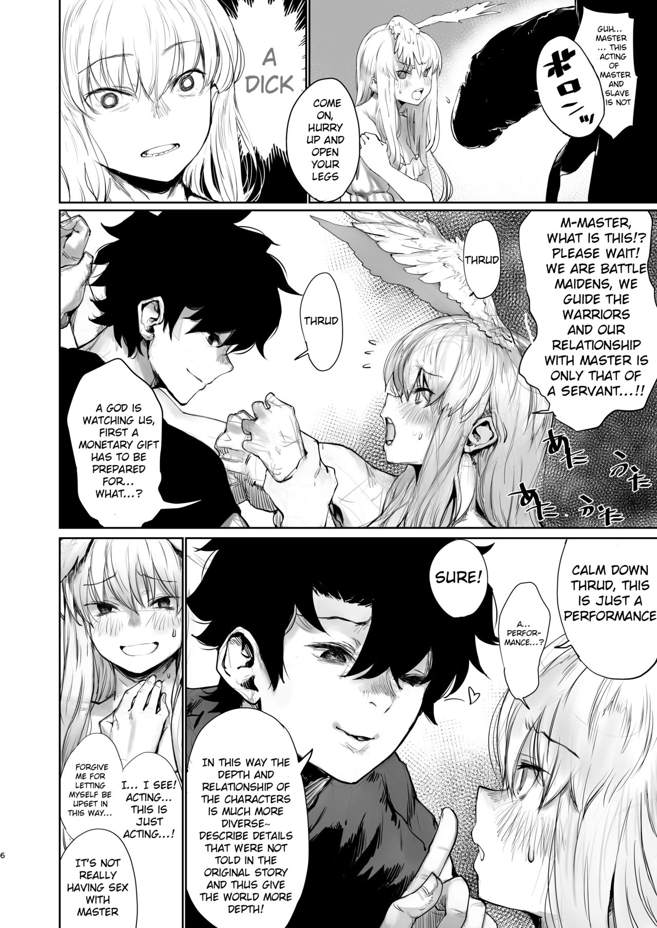 Reiki Ijiri 2 page 5 full