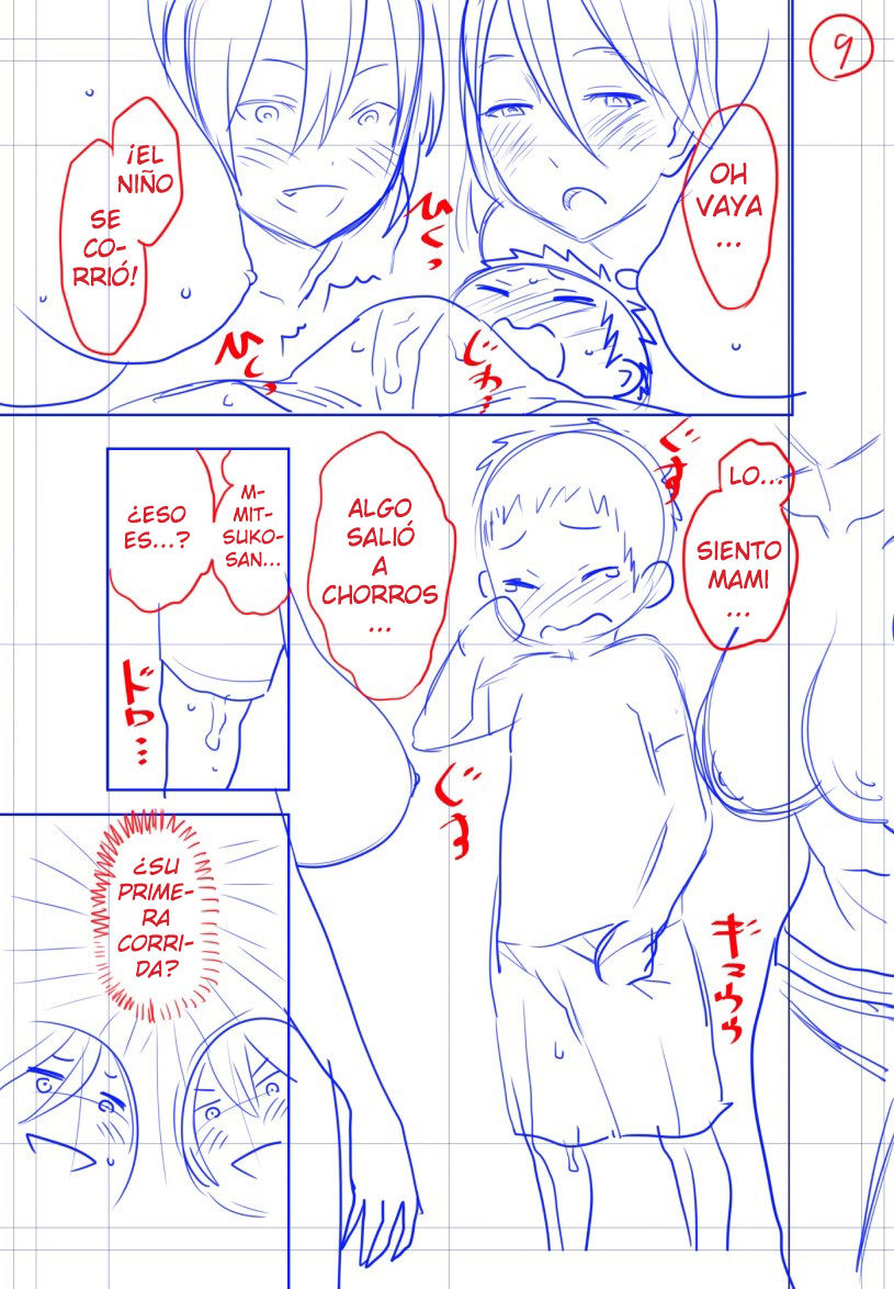 Eromanga Kuyou | Servicio Conmemorativo de Eromanga page 9 full