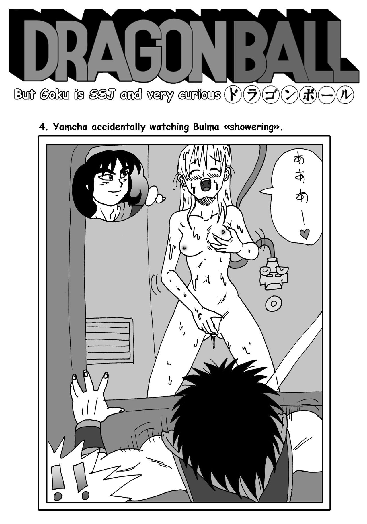 Dragon Ball but Goku is SSJ and very curious page 4 full