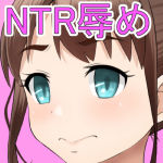 Nekketsu Sensei, Chou Teihen Gakuen ni Funin Suru page 7 full