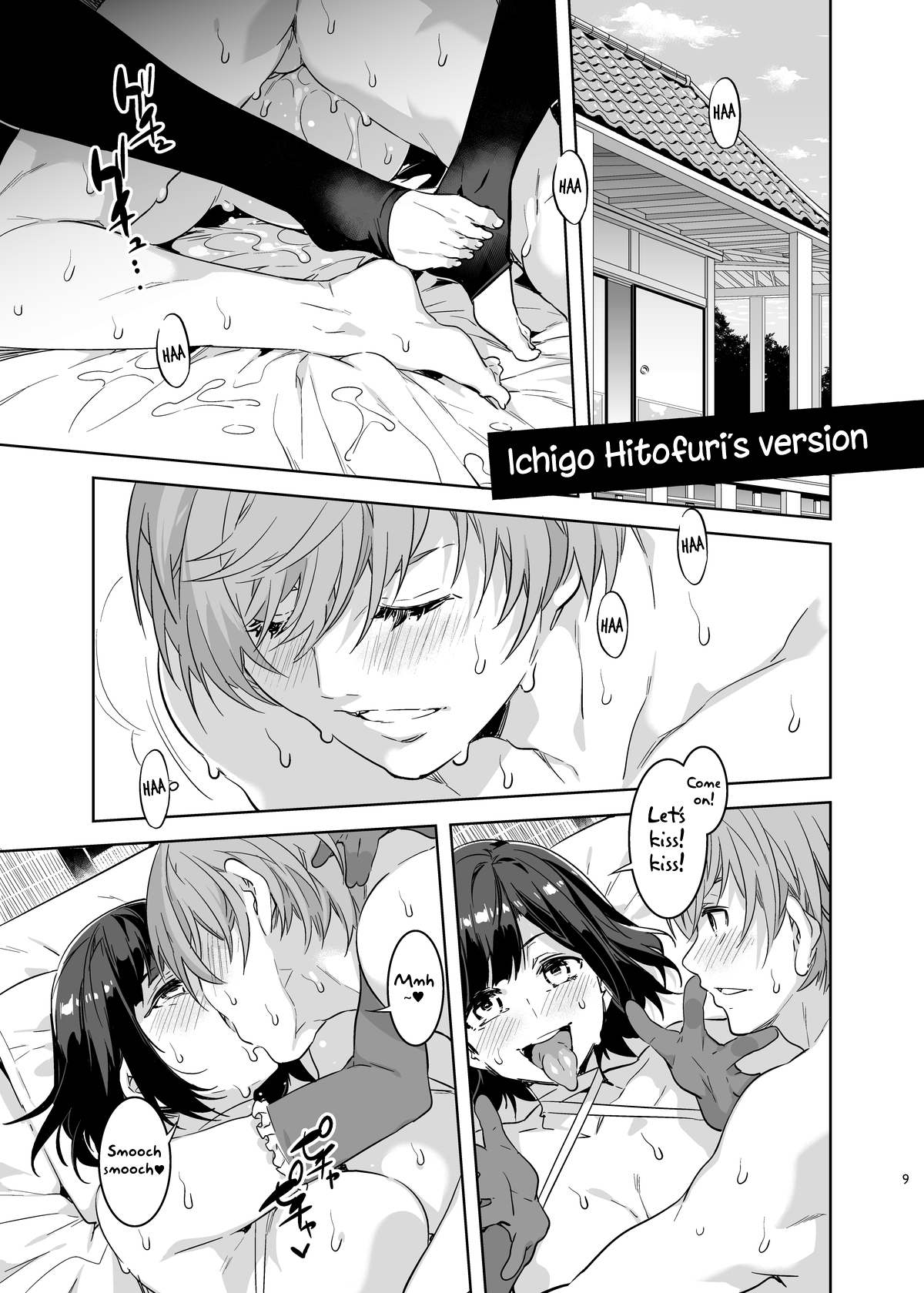 Touken Danshi Tabehoudai page 7 full