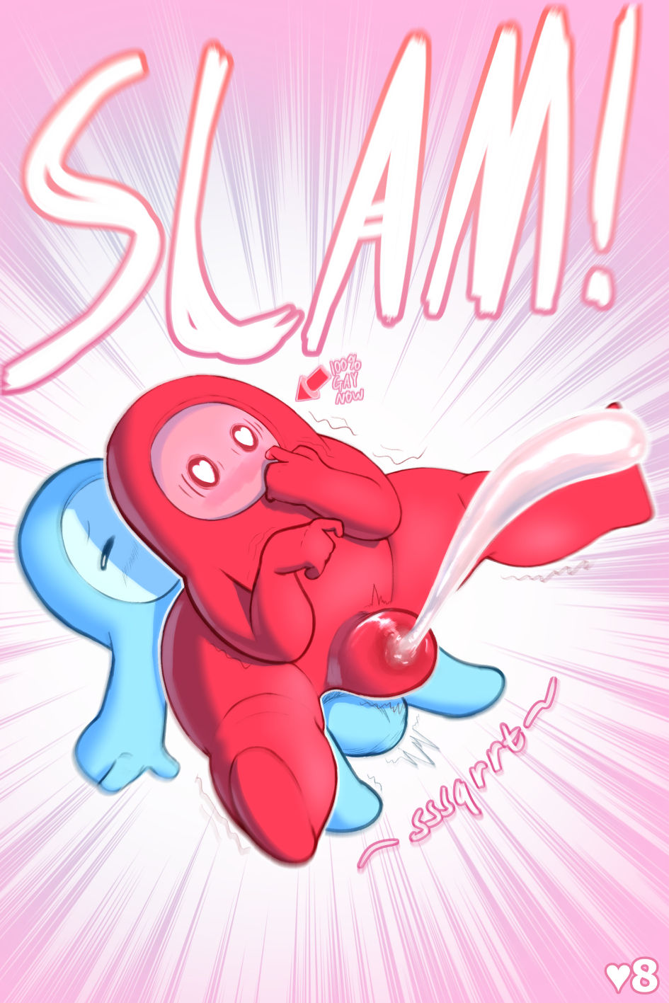 See-Saw Slip page 9 full