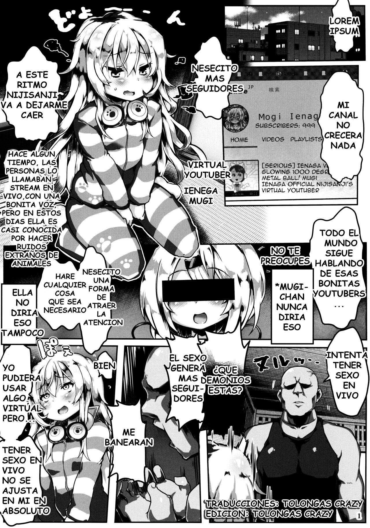 Mugi wa Nama Koubi Haishin toka Shinaishi Konna ni Oshiri Dekakunain desu kedo!? page 2 full