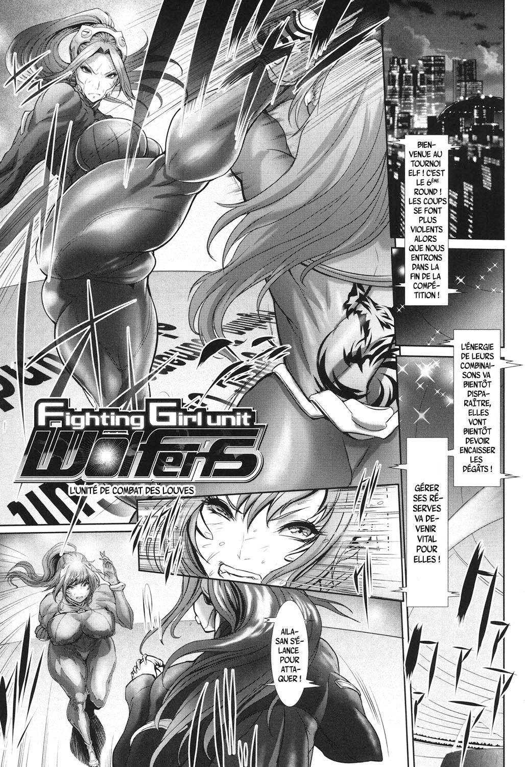 Fighting Girl unit Wolfens | L'unité de Combat des Louves page 1 full